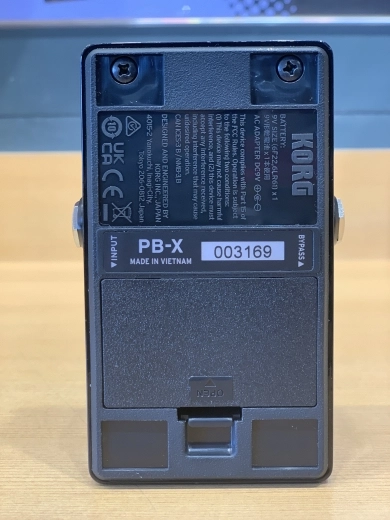 Korg - PBX 2