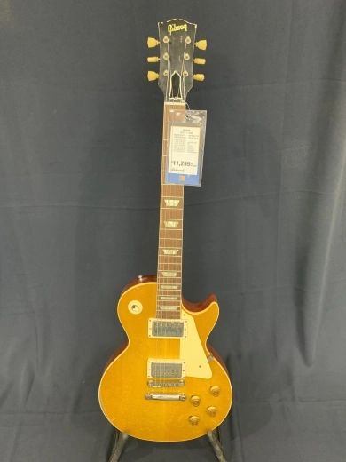 Gibson Custom Shop - LPR58HALBNH
