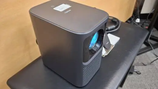 Store Special Product - Dangbei - EMOTN N1