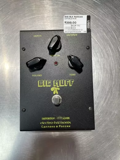 EHX - Russian Big Muff