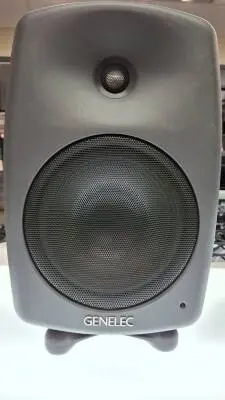 Genelec - 8040BPM