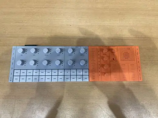 Yamaha - SEQTRAK OR
