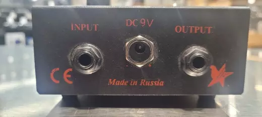 Smallstone Phase Shifter 2