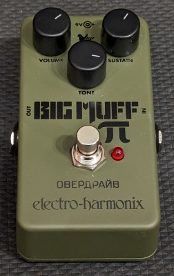 Electro-Harmonix - GR-BIGMUFF
