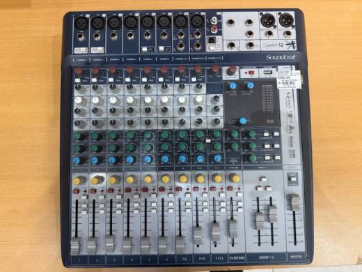 Soundcraft Signature 12 12-Channel Analog Mixer With Lexicon