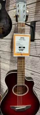 Yamaha - APXT2 DRB