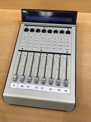 Mackie - MCU PRO