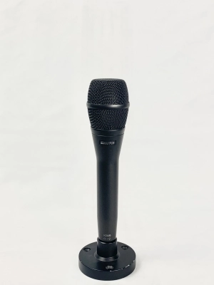 Shure - KSM9/CG