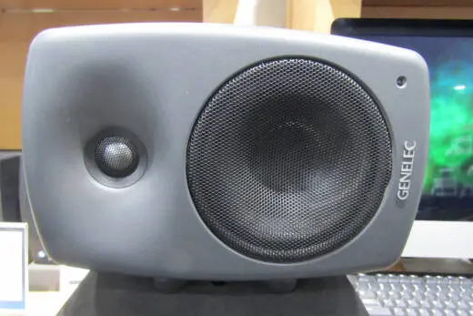 Genelec - 8330APM