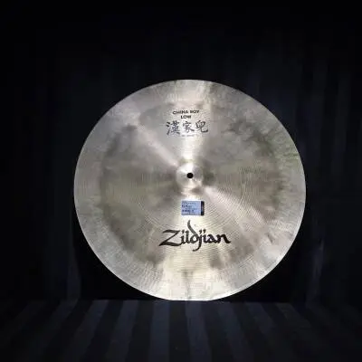 Zildjian - A0344