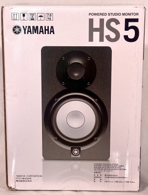 Yamaha - HS5