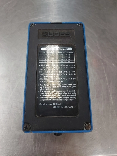 BOSS - CS-3 Japan 2
