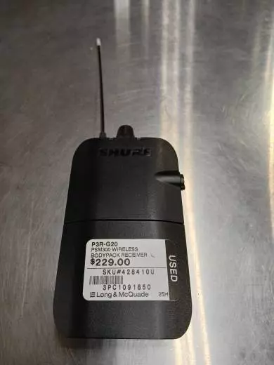Shure - P3R-G20