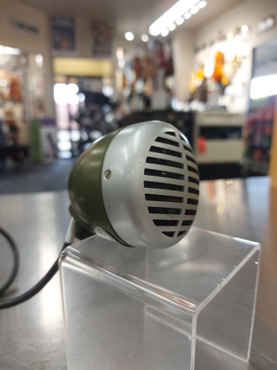 Shure - Green Bullet 520DX