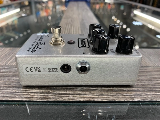 MXR - MXR Super Badass Distortion Pedal 2