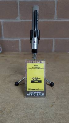 Store Special Product - Aston - AST-STARLIGHT