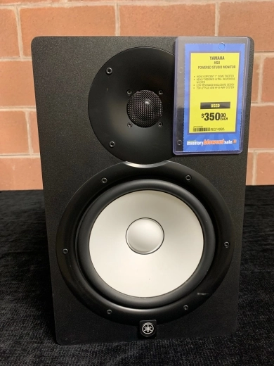 Yamaha - 8'' Powered Studio Reference Monitor (Single)