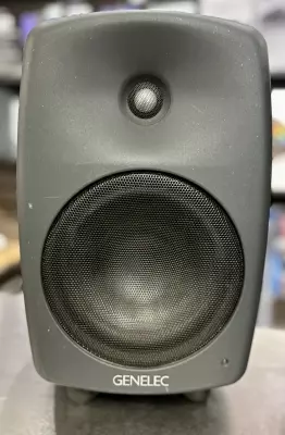 Genelec - 8040APM