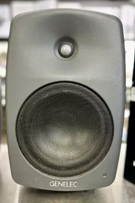 Genelec - 8040APM