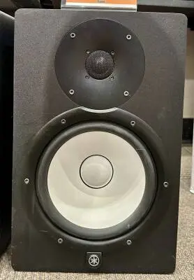 Yamaha - HS8