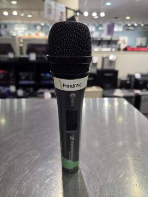 Store Special Product - Sennheiser - E835-S
