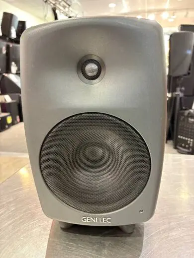 Genelec - 8040BPM