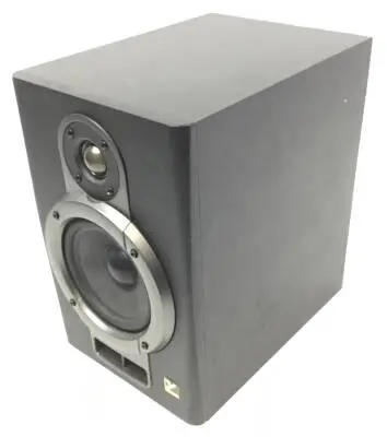 YSM2P-2 Studio Monitor 2