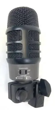 AUDIO-TECHNICA DUAL ELEMENT KICK MIC 2