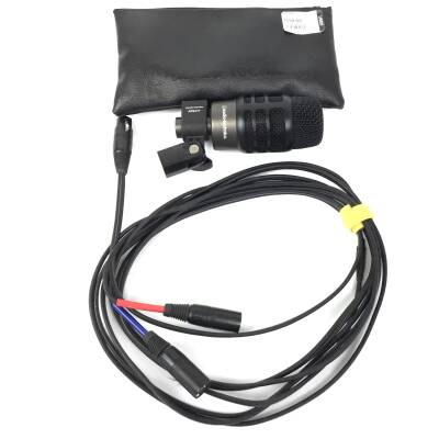 AUDIO-TECHNICA DUAL ELEMENT KICK MIC