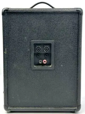 8 Inch Passive Speaker 2