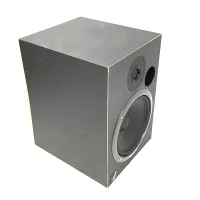 EVENT 20/20 BAS STUDIO MONITOR