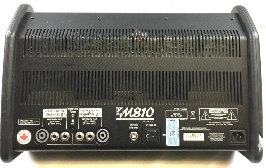 Yorkville - M810 POWERED MIXER 2