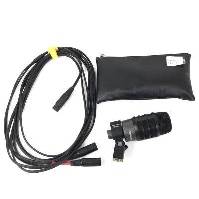 AUDIO-TECHNICA DUAL ELEMENT KICK MIC