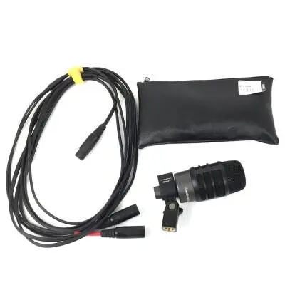 AUDIO-TECHNICA DUAL ELEMENT KICK MIC