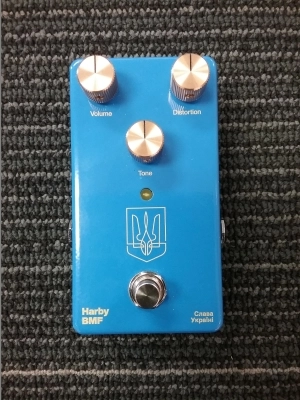 HARBY BMF - UKRAINE EDITION