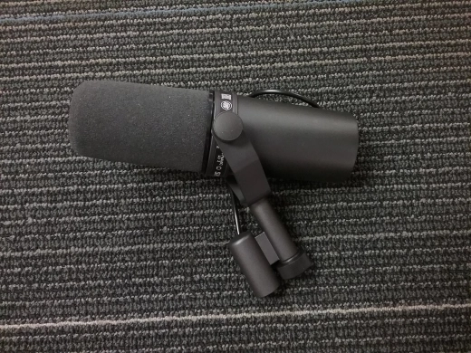 Shure - SM7B