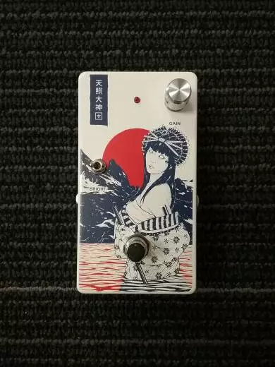 GRND CTRL AMATERASU