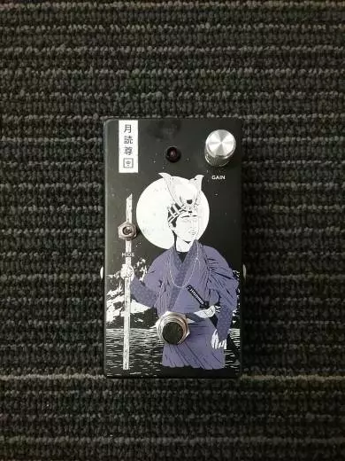 GRND CTRL TSUKUYOMI