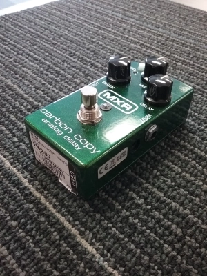 MXR - M169 3