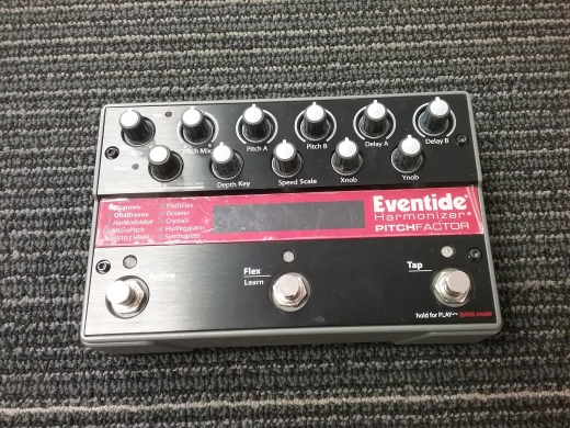 Store Special Product - Eventide - PITCHFACTOR