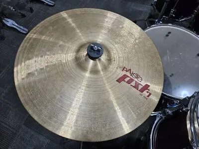 Paiste - 1701620