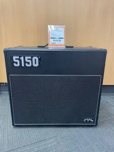 Store Special Product - EVH - 225-7100-010