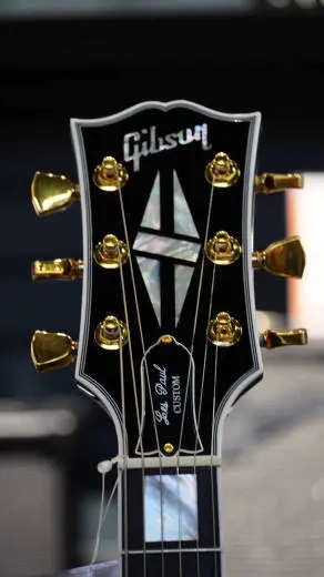 Gibson - LPCU700BCGH 2