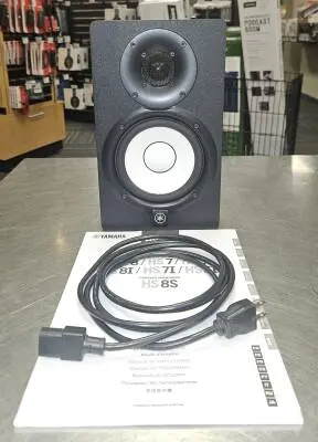 Yamaha - HS5