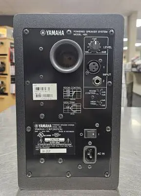 Yamaha - HS5 2