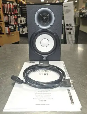 Yamaha - HS5