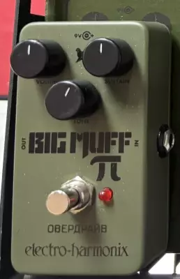 Electro-Harmonix - GR-BIGMUFF