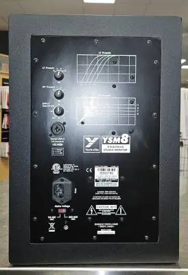 Yorkville Sound - YSM8 2