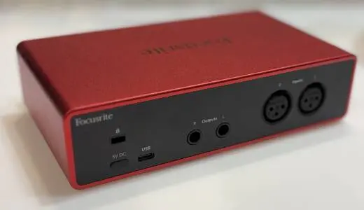 Scarlett 2i2 4th Gen USB-C Audio Interface 2