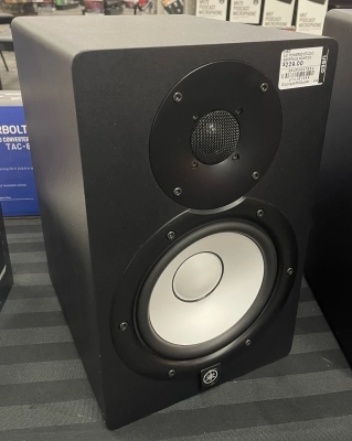 Yamaha - HS7 Studio Monitor